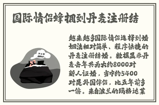 **久久精品无码一区二E
